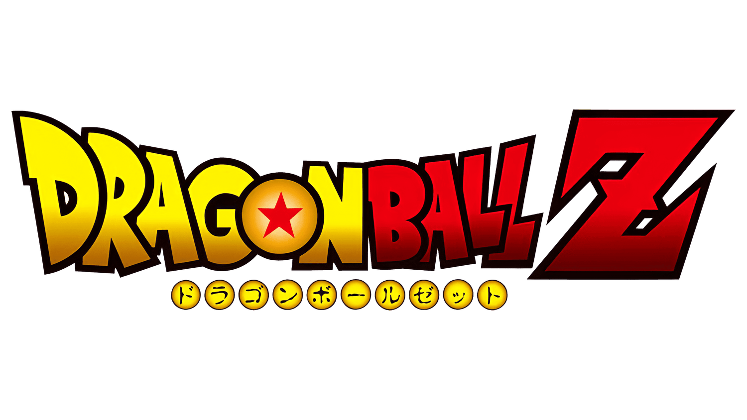 Over Dragon Ball