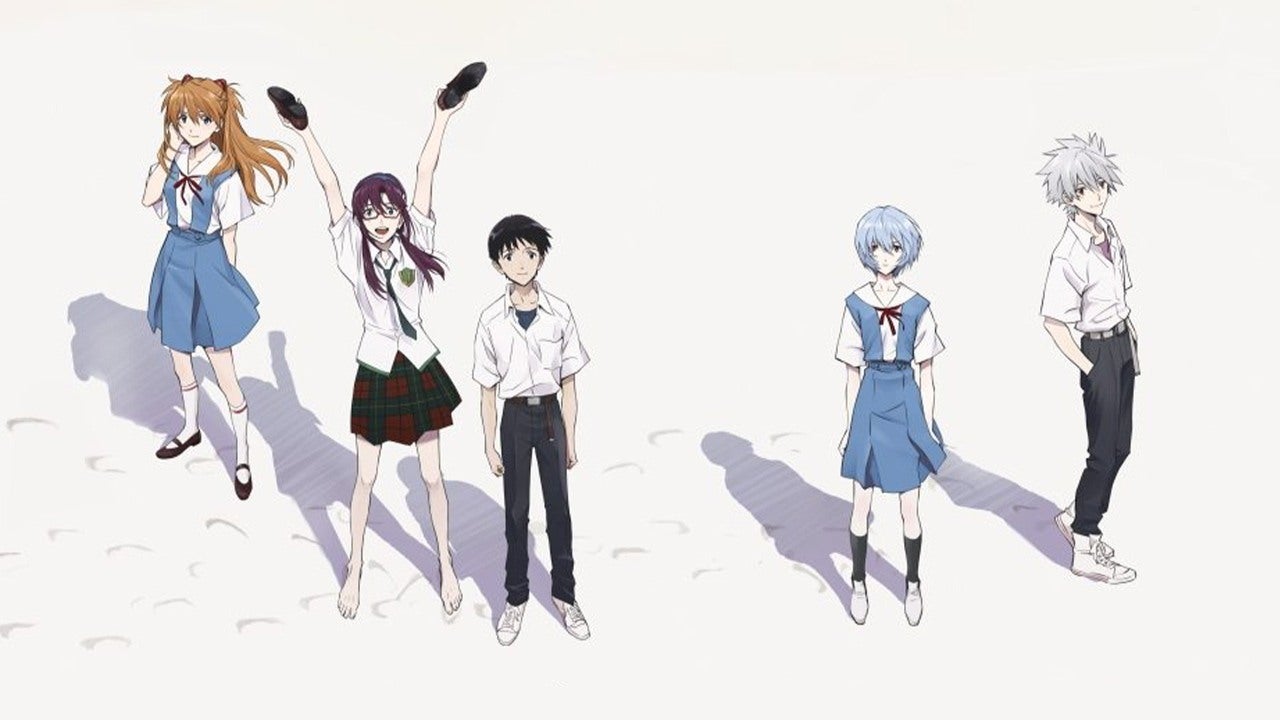 Over Evangelion