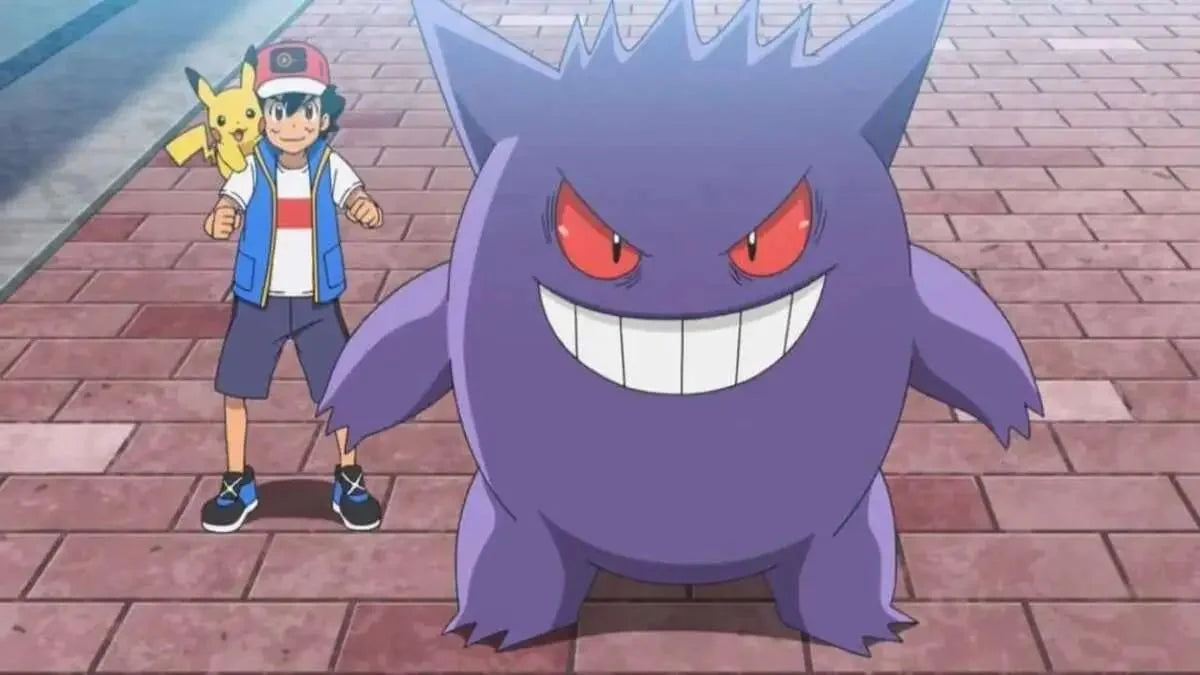 Gengar #1031