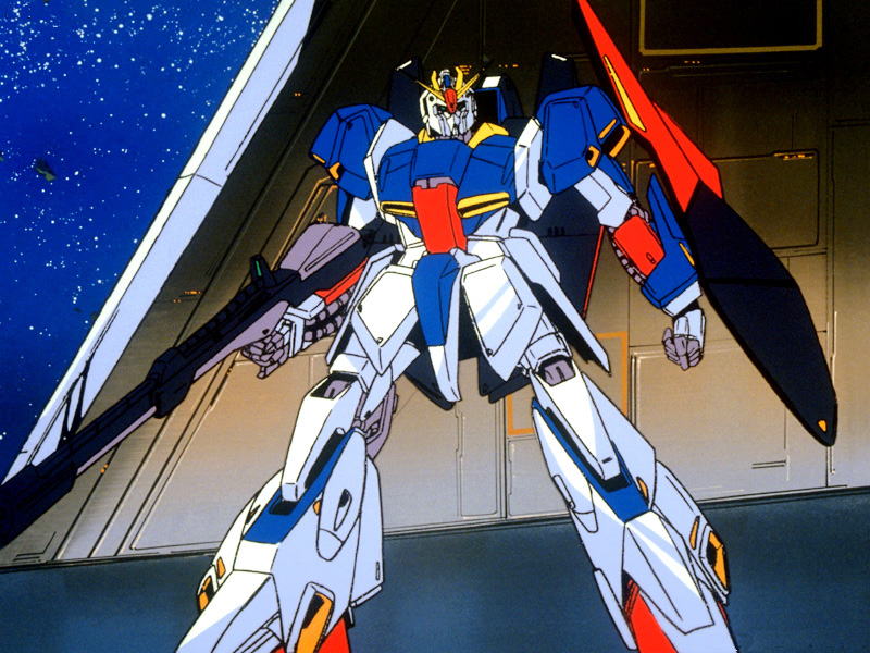 Gundam