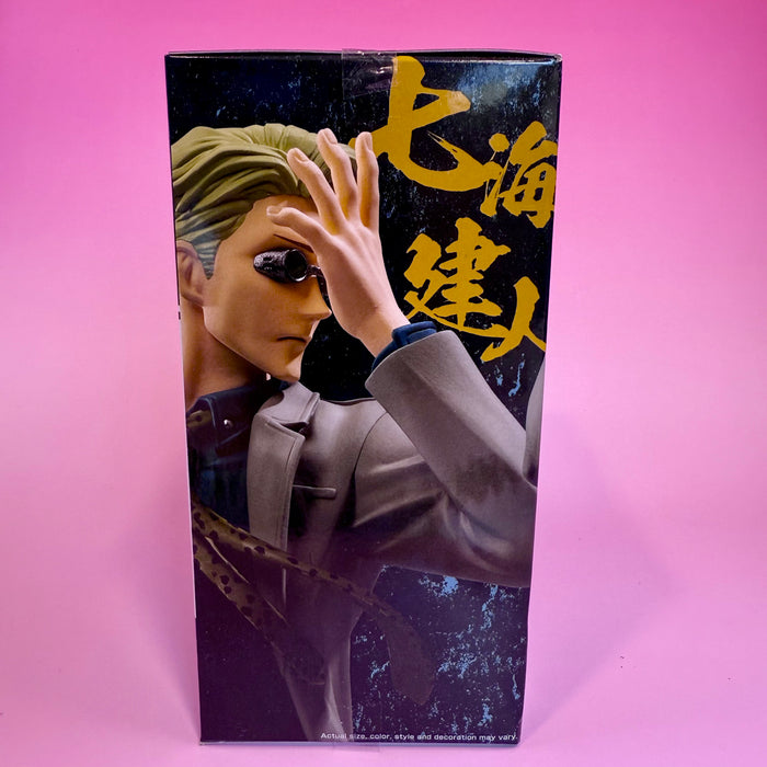 Kento Nanami Figure