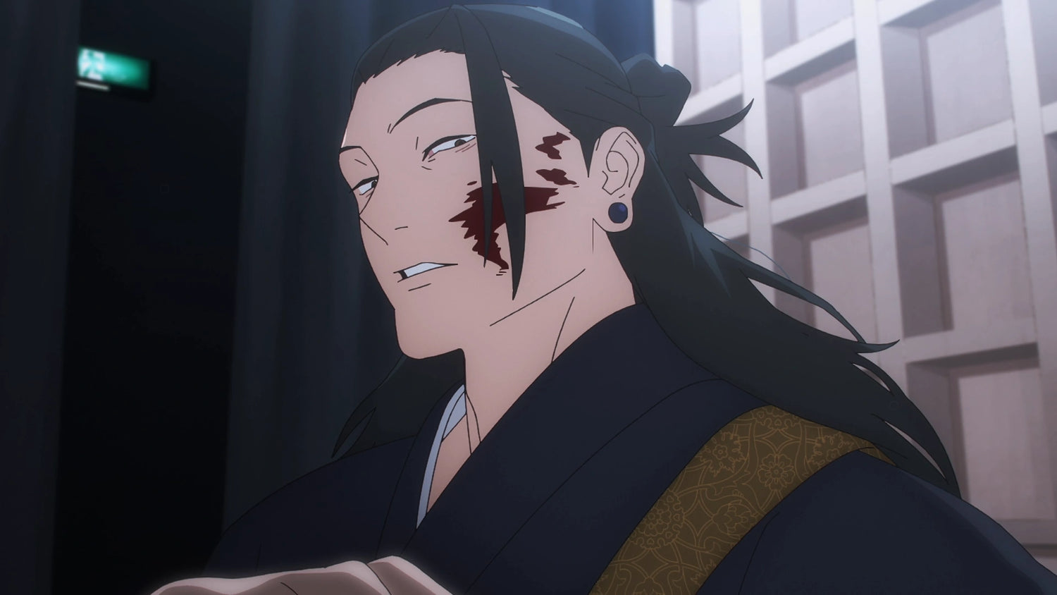 Suguru Geto Kosen