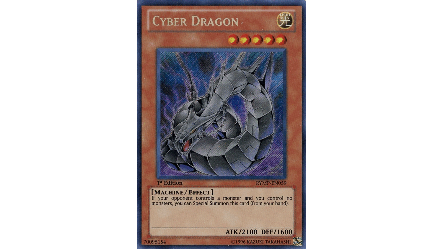 Cryber Dragon #1736