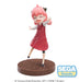 Anya Forger Luminasta Figure - Animerching