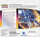 Astral Radiance Booster Pack (Blister 3 - Pack) - Animerching