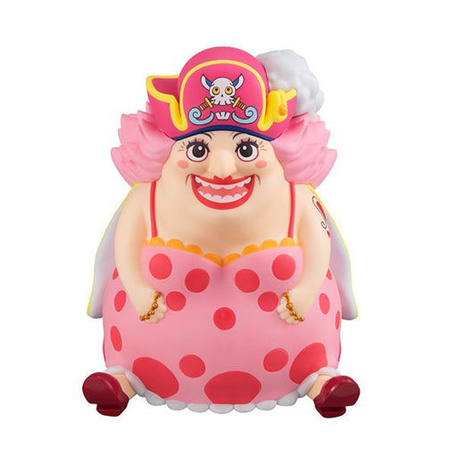 Big Mom Look Up figure - Animerching