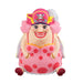 Big Mom Look Up figure - Animerching