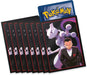 Destined Rivals ETB - Elite trainer Box - Animerching