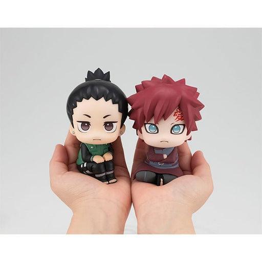 Gaara Look up Figure - Animerching