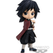 Giyu Tomioka Q Posket - Animerching