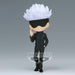 Gojo Satoru Ver.A Q posket figure - Animerching