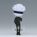 Gojo Satoru Ver.A Q posket figure - Animerching