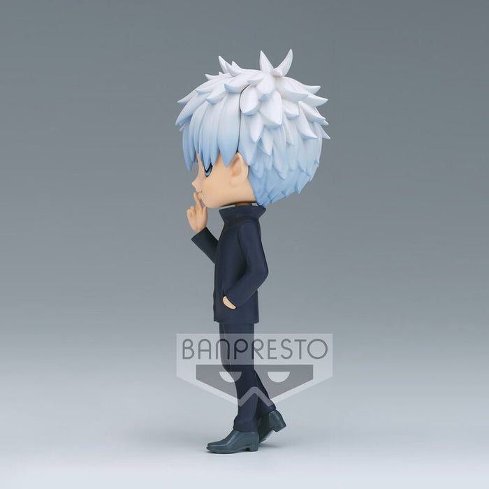 Gojo Satoru Ver.B Q posket figure - Animerching