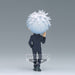 Gojo Satoru Ver.B Q posket figure - Animerching