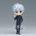 Gojo Satoru Ver.B Q posket figure - Animerching