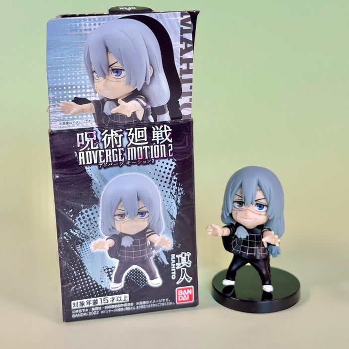 Jujutsu Kaisen Figures Adverge Motion Volume 2 - Animerching
