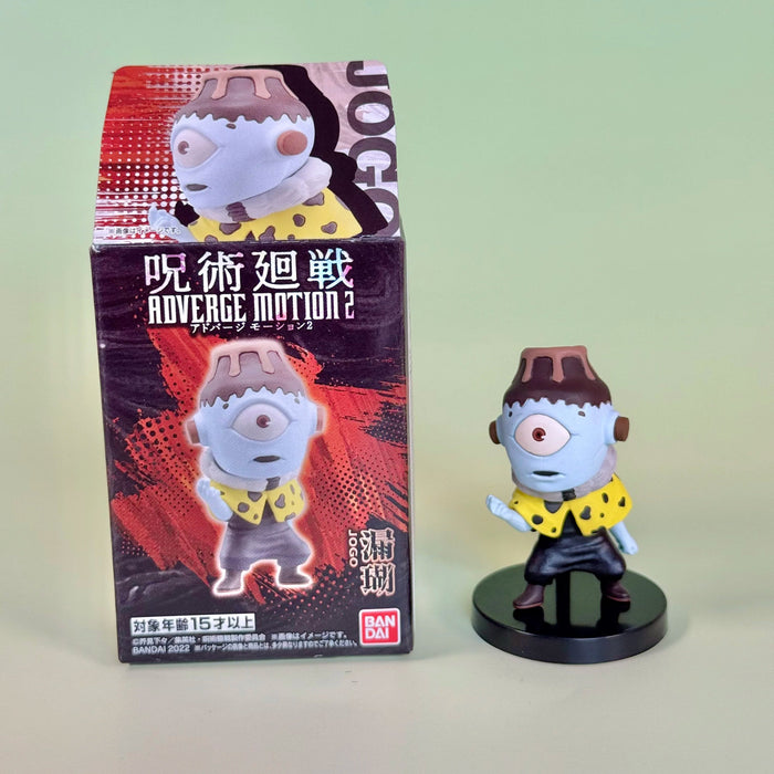 Jujutsu Kaisen Figures Adverge Motion Volume 2 - Animerching