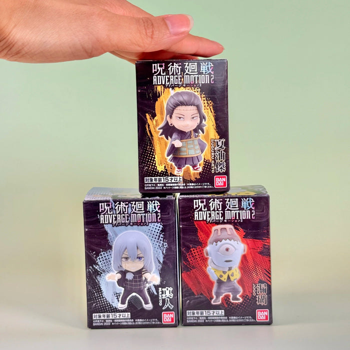 Jujutsu Kaisen Figures Adverge Motion Volume 2 - Animerching
