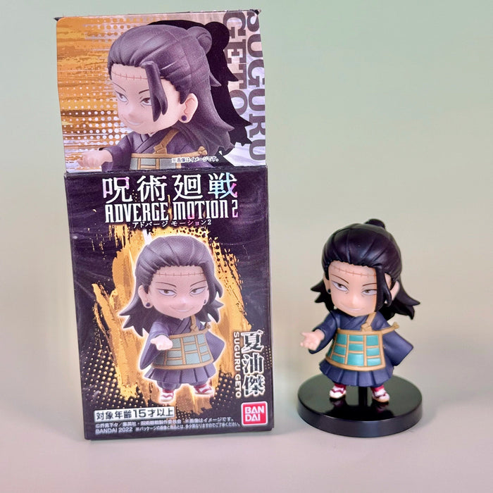 Jujutsu Kaisen Figures Adverge Motion Volume 2 - Animerching