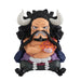 Kaido of the Beasts Look Up Figure - Animerching