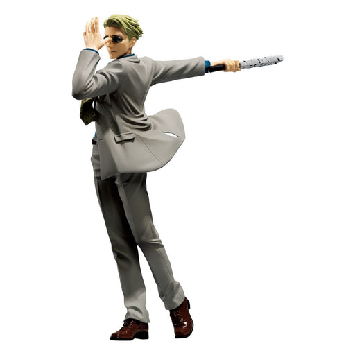 Kento Nanami Figure - Animerching