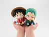 Monkey D. Luffy Look Up Figure - Animerching