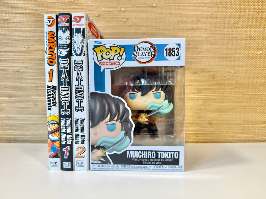 Muichiro Tokito Funko POP! - Animerch