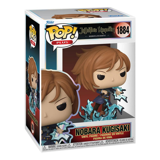 Nobara Funko POP! - Animerching