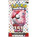 Pokémon - Scarlet & Violet 151 Booster Pack - Animerching