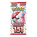 Pokémon - Scarlet & Violet 2a 151 Booster Pack [JP] - Animerching