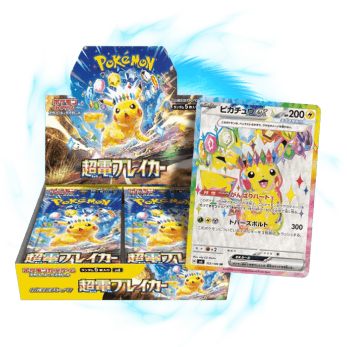 Pokemon Scarlet & Violet - Super Electric Breaker Booster