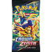 Pokémon - Sword & Shield - Crown Zenith Booster Pack - Animerching