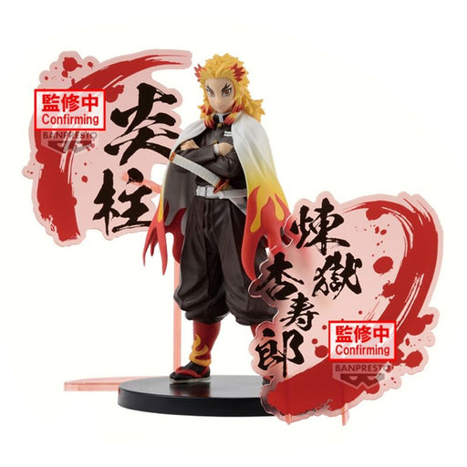 PRE - ORDER: Demon Slayer Kimetsu no Yaiba Kyojuro Rengoku figure 17cm - Animerching