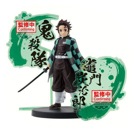 PRE - ORDER: Demon Slayer Kimetsu no Yaiba Tanjiro Kamado figure 15cm - Animerching