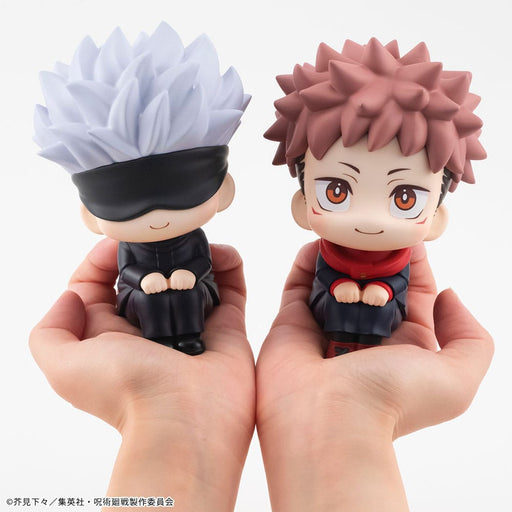Gojo Satoru Look Up Figure - Animerching