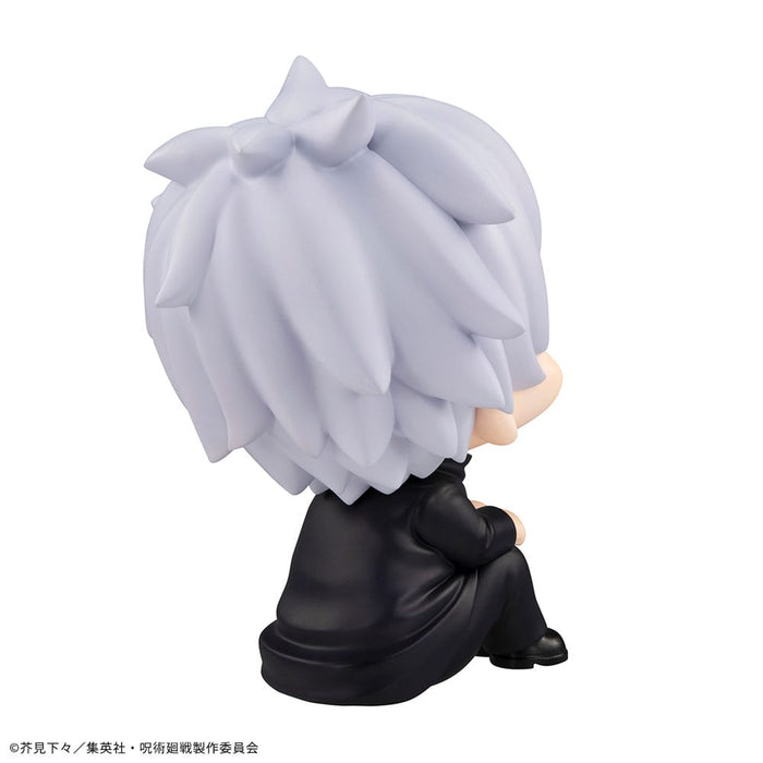 Gojo Satoru Look Up Figure - Animerching