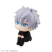 Gojo Satoru Look Up Figure - Animerching