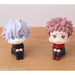 Gojo Satoru Look Up Figure - Animerching