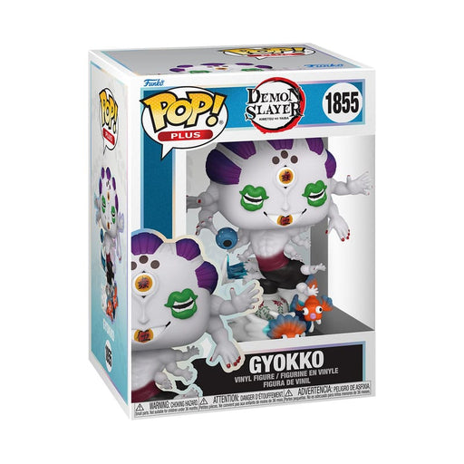 Pre - order: Gyokko Funko POP! - Animerching