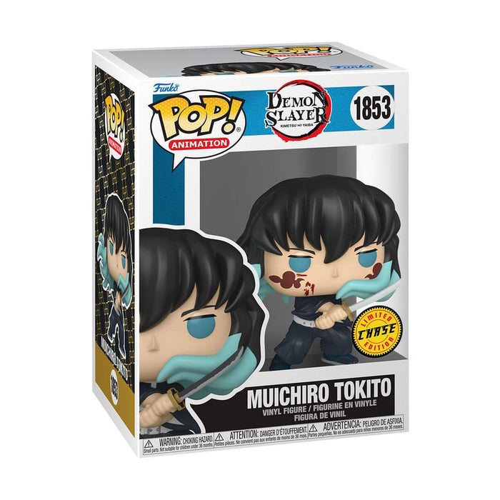 Pre - order: Muichiro (Attack) POP! Figure - Animerching