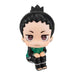 PRE - ORDER: Naruto Shippuden Look up Shikamaru Nara figure 11cm - Animerching
