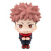 Pre - order: Yuji Itadori Look Up Figure - Animerching