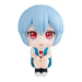 Rei Ayanami Look Up Figure - Animerching