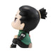 Shikamaru Nara Look up Figure - Animerching