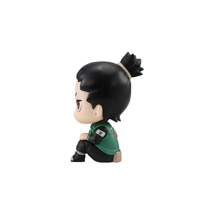 Shikamaru Nara Look up Figure - Animerching