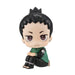 Shikamaru Nara Look up Figure - Animerching