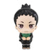 Shikamaru Nara Look up Figure - Animerching