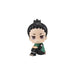 Shikamaru Nara Look up Figure - Animerching