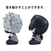 Special Edition: Itachi Uchiha & Kakashi Hatake Anbu Ver. Look Up Figure - Animerching