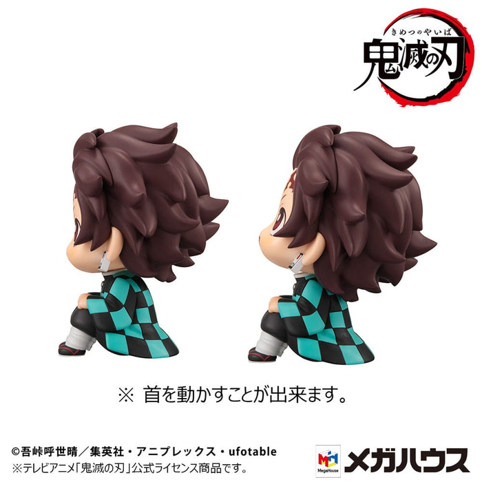 Special Edition: Tanjiro & Nezuko Kamado Look Up Figure - Animerching